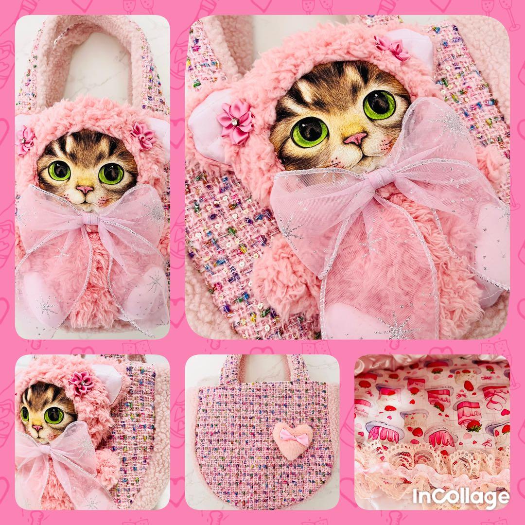 牡*中様 コヤンイサムチョン♡ピンクファー♡着ぐるみ♡サンダーちゃん♡ラウンドト