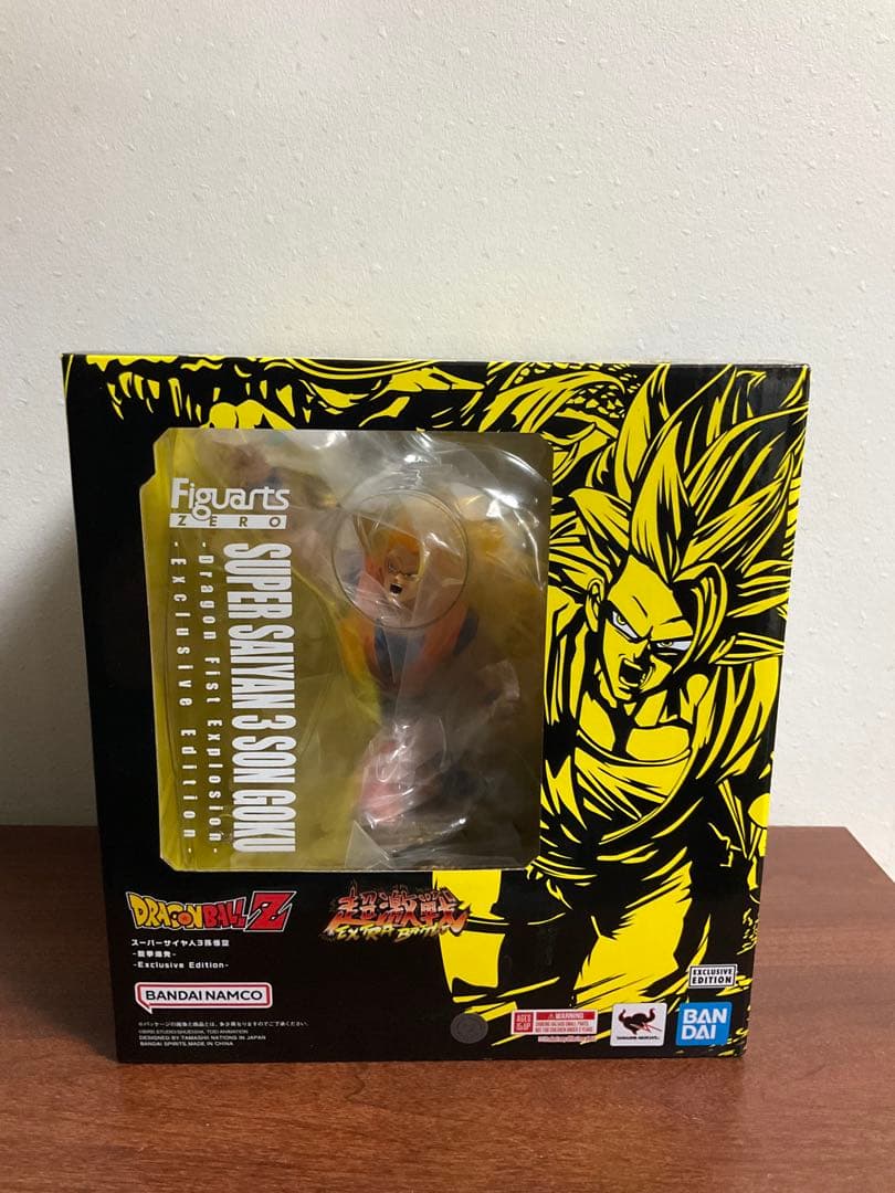 【限定品】フィギュアーツZERO [超激戦] スーパーサイヤ人3孫悟空-龍拳爆発