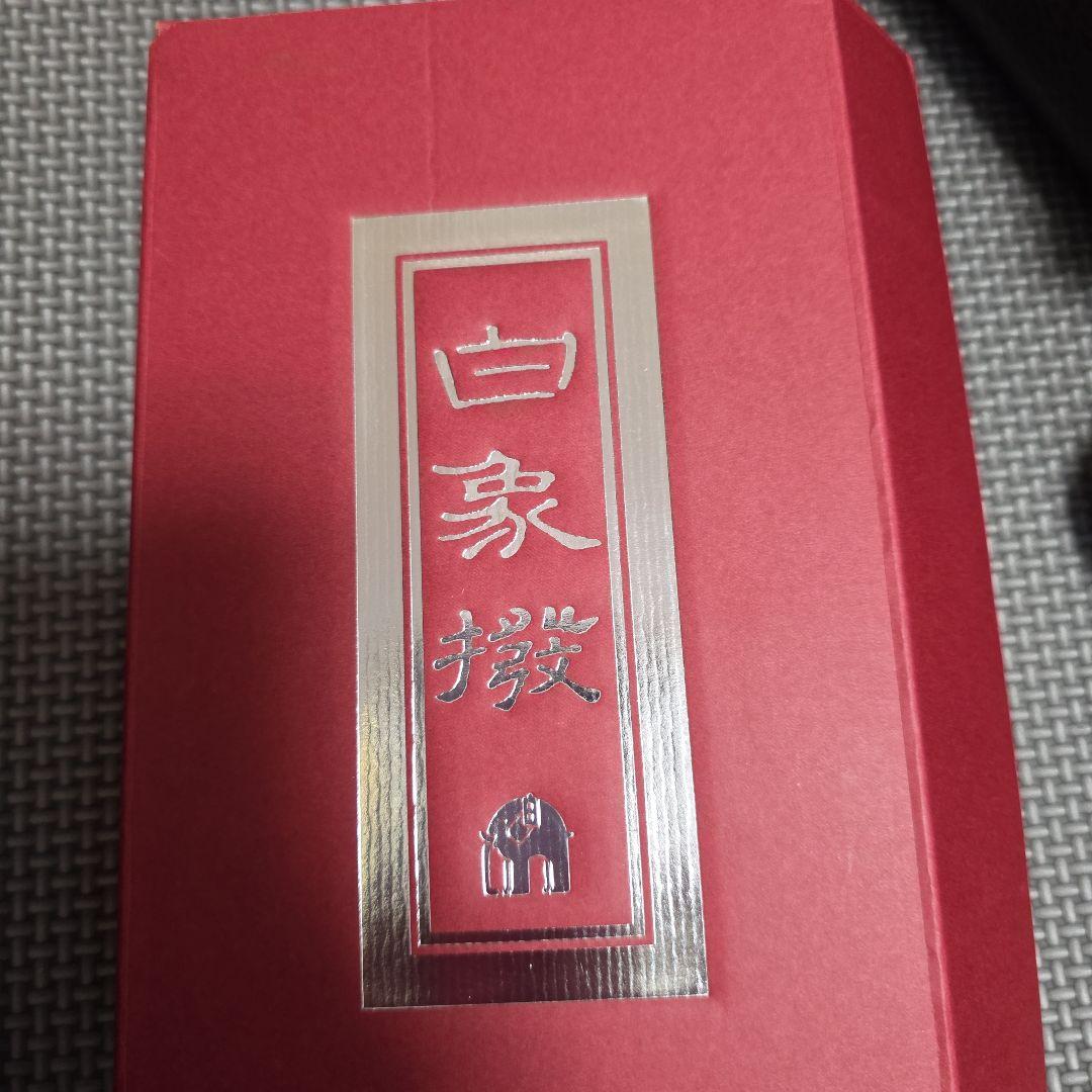 長唄　三味線(新品同様)