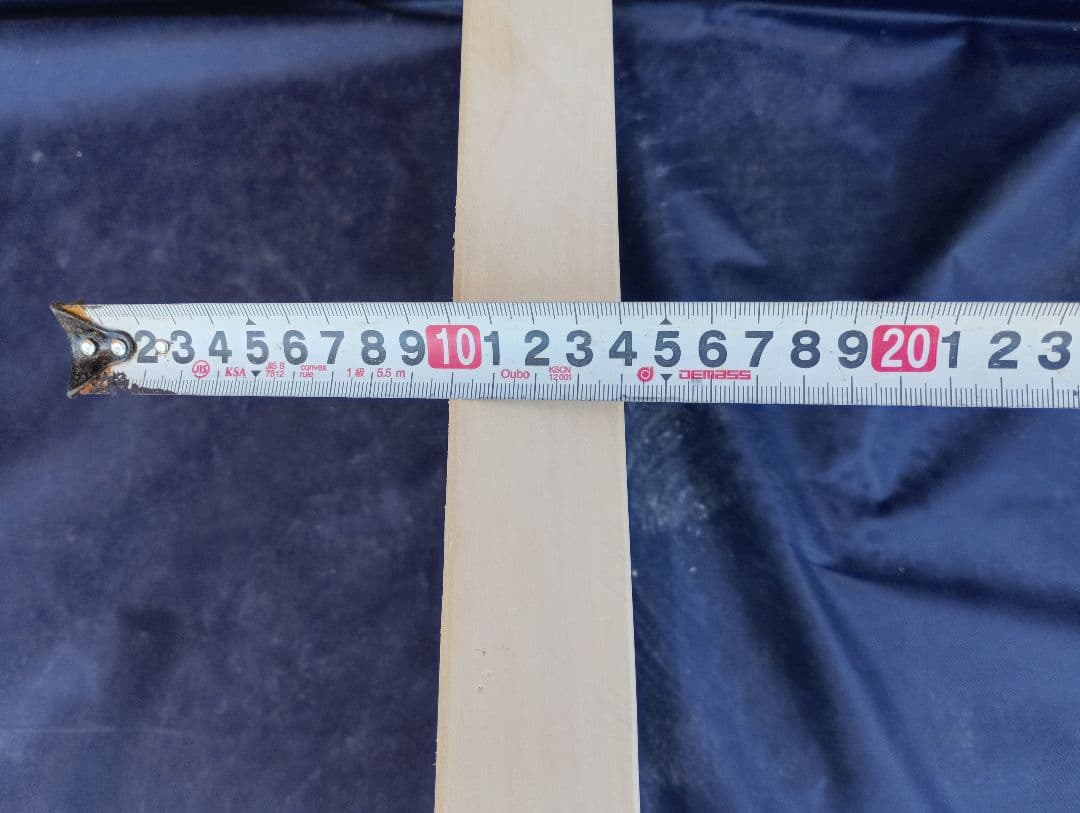 銀杏まな板　カンナ仕上げ　1枚もの　特上