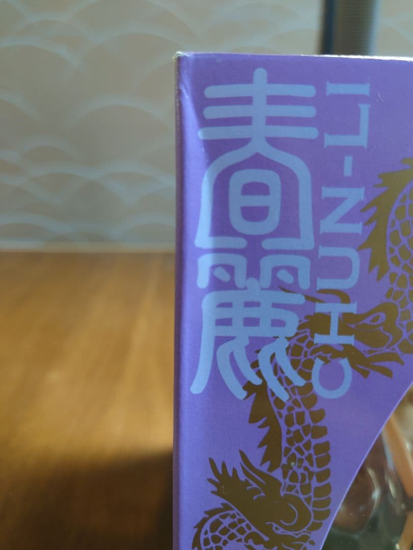 ストリートファイターⅡ 春麗 フィギュア × 4体