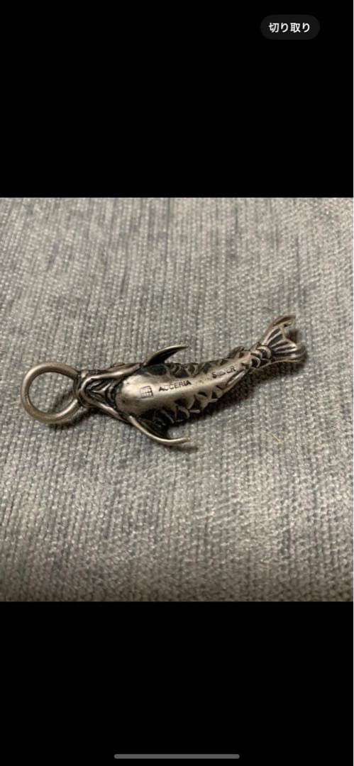 鯉型シルバー　ネックレス　トップ　クロムハーツ好き