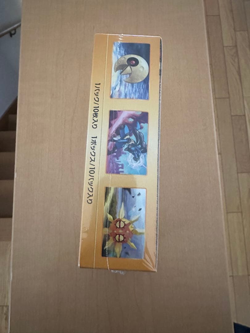 【ポケカ】VSTARユニバースbox シュリンク付 未開封 Vスターユニバース