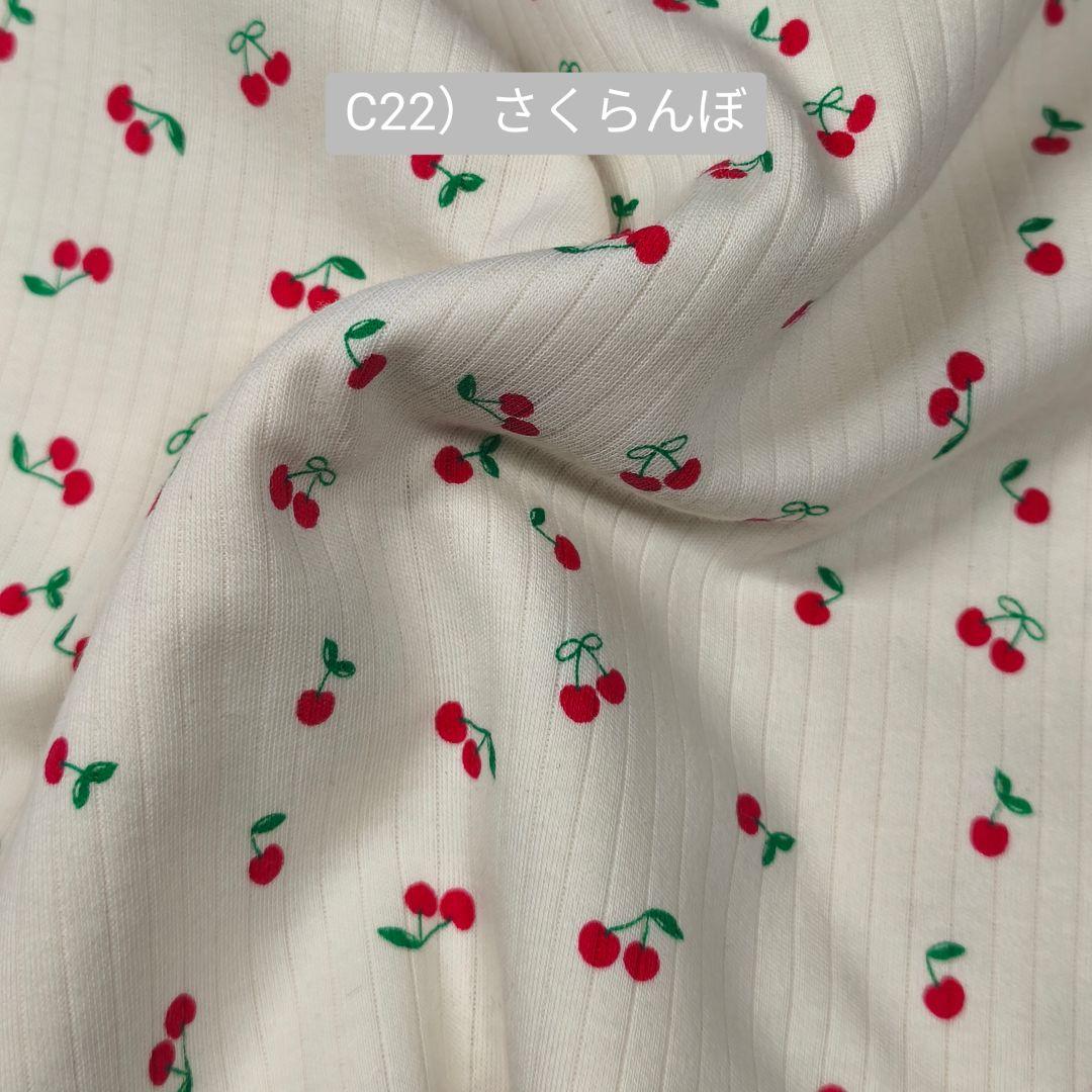 【321ᒼᑋªⁿ♥︎様】