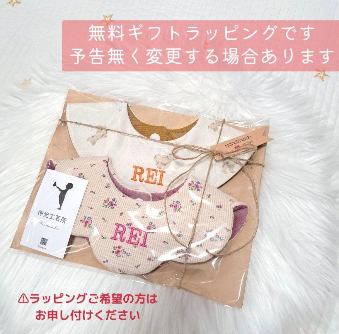 【321ᒼᑋªⁿ♥︎様】