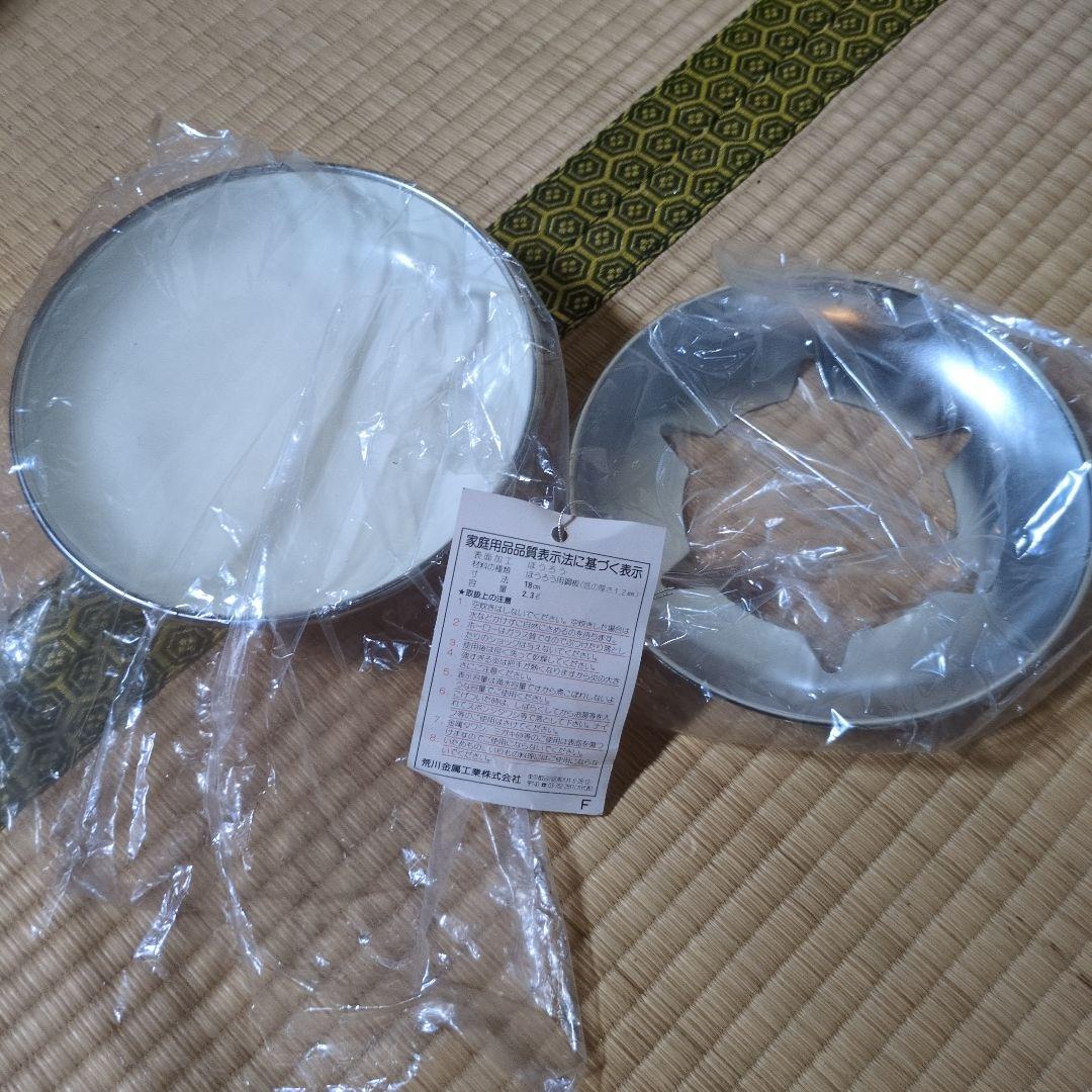 KOIZUMI MINX 両手鍋の蓋とフォンデュ用フォークリング（？）セット