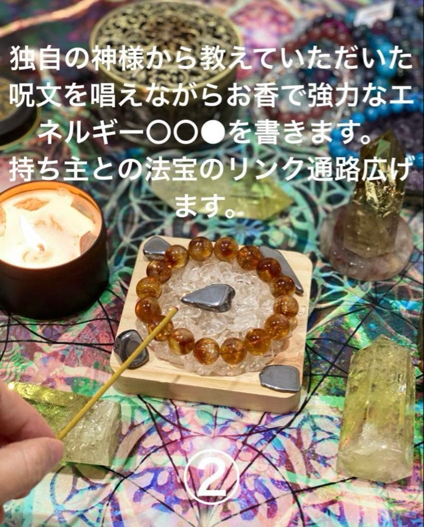 貴方の言霊の力を蘇らせる！癒しと調和の 【空雲アクアマリン】