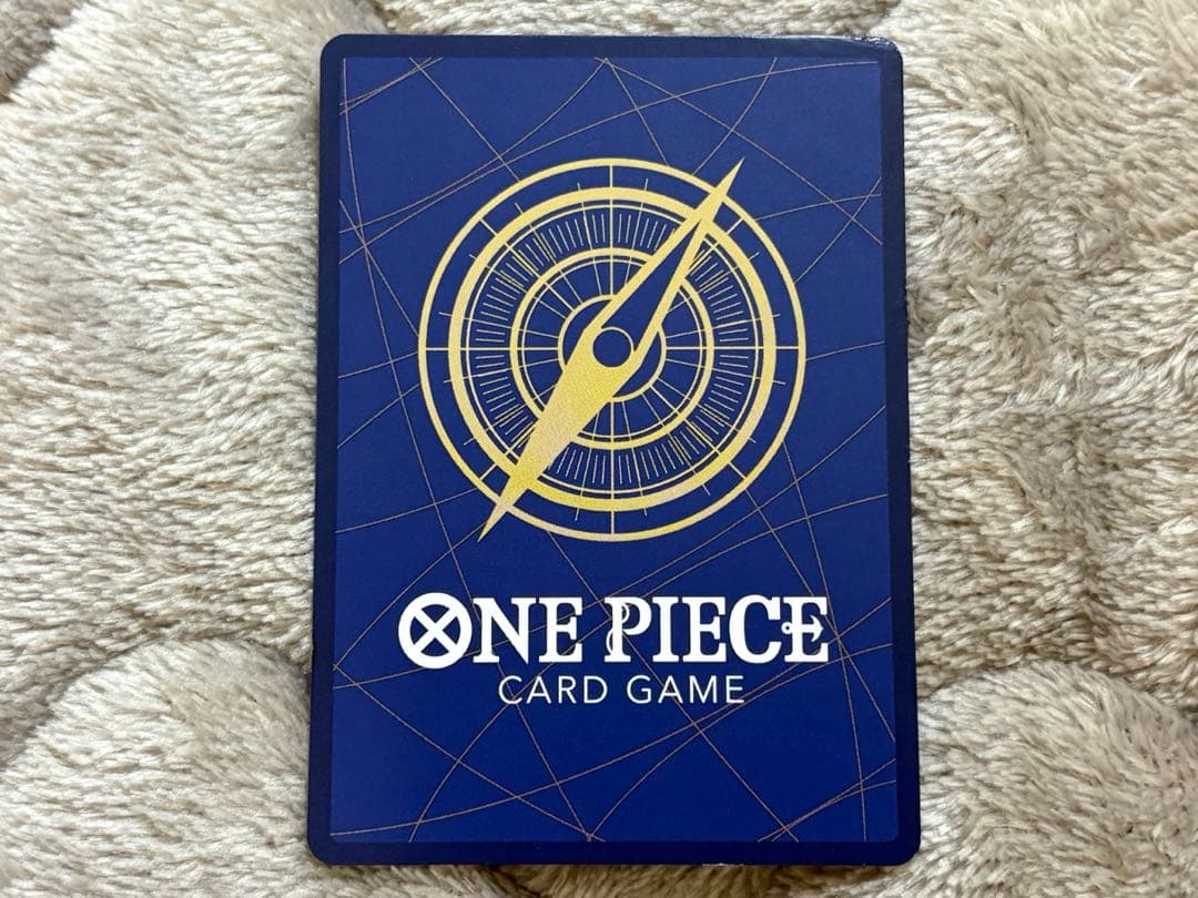 【特価】ワンピースカード ルフィST01-012ジャンプ19号応募者全員サービス