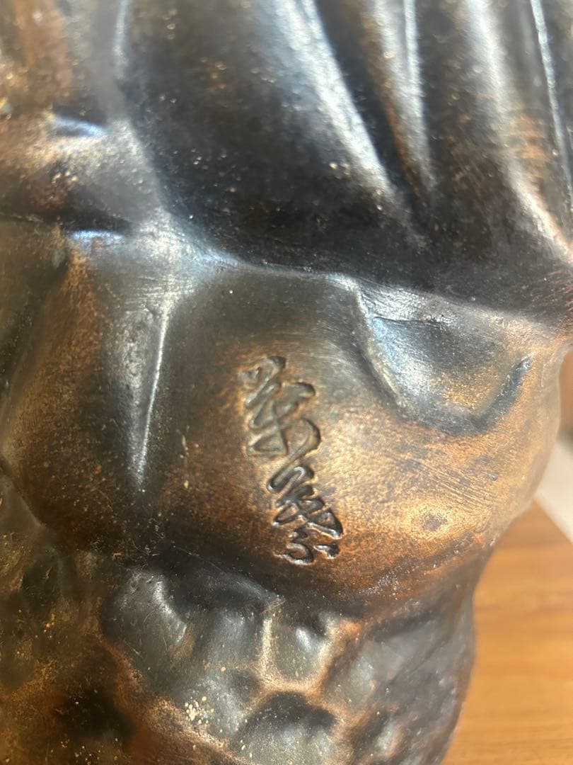 恵比寿像 七福神 鯛　刻印あり