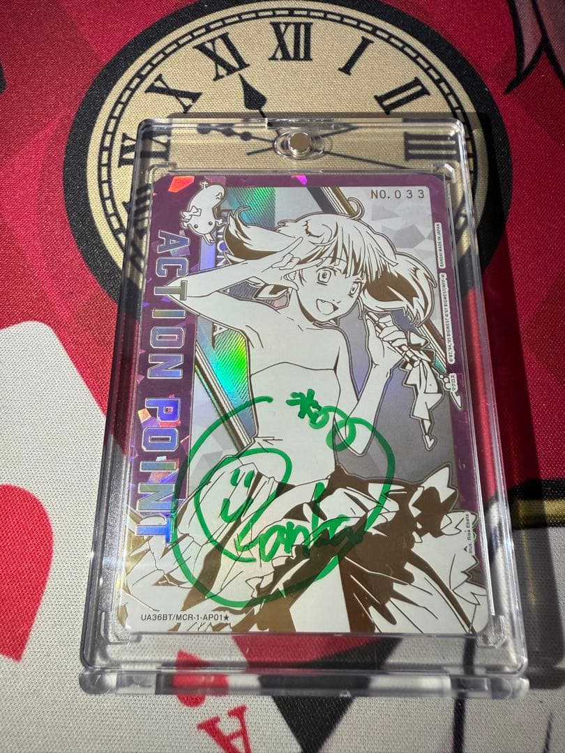 ユニオンアリーナ マクロス ランカ・リー 直筆サイン