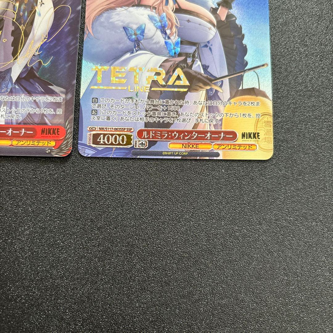 勝利の女神 NIKKE ヴァイスシュヴァルツ ルドミラ SP サイン ssp