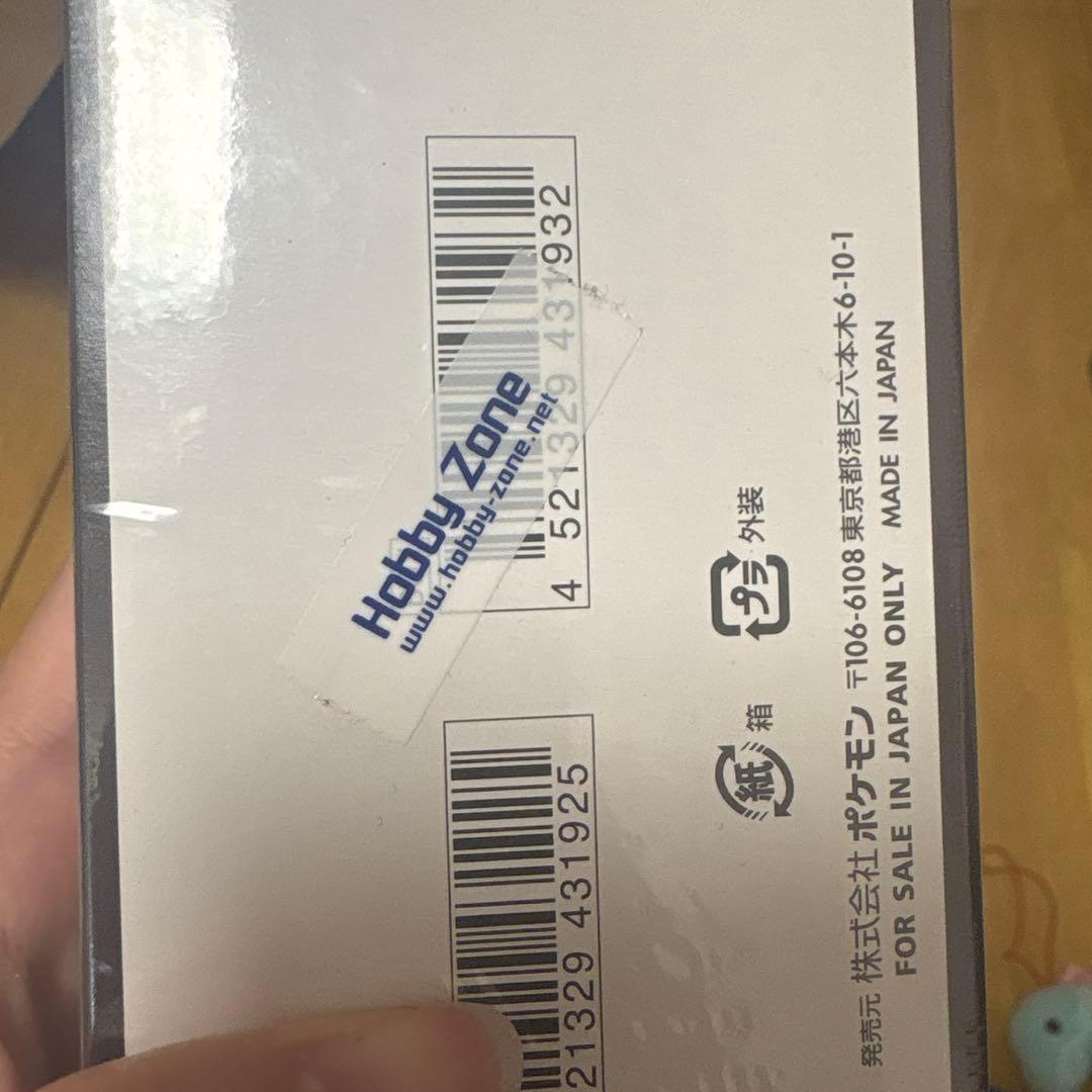 ポケモンカード MEGA ドリームEX シュリンク付き