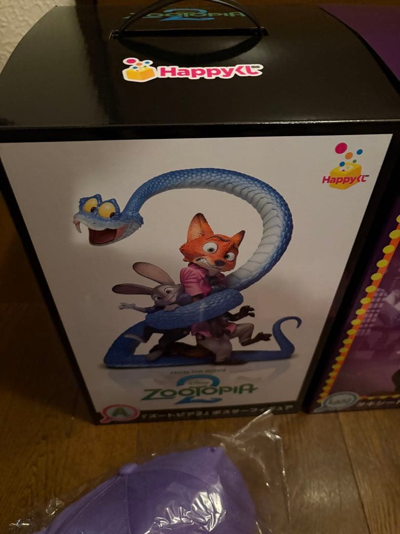 ハッピーくじ　ズートピア　A賞ポスターフィギュア　ラスト賞タキシードニック　5点