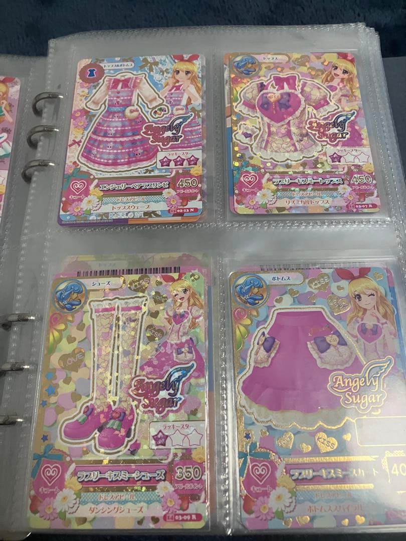 アイカツカードまとめ売り　星宮いちご プレミアムレアカード