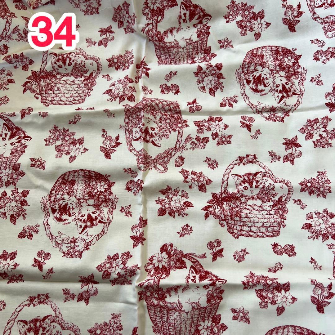 【キルトゲイト生地オーダー生地】 サイズ&金額