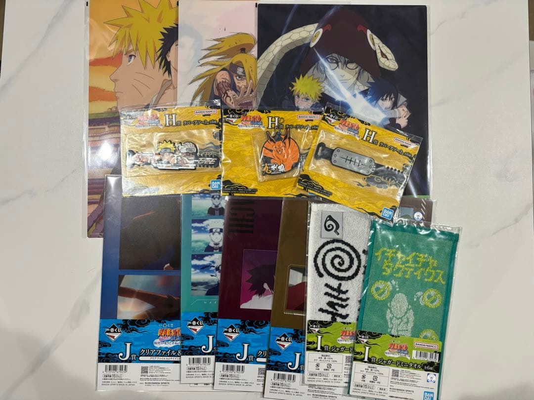 ナルト　一番くじ　C賞 E賞　ラストワン賞　おまけ　12点