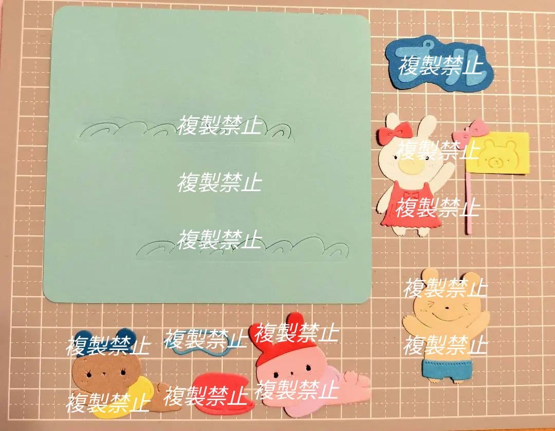 ★オーダー受付中★プールセット★ダイカット★クラフトパンチ★スクラップブッキング