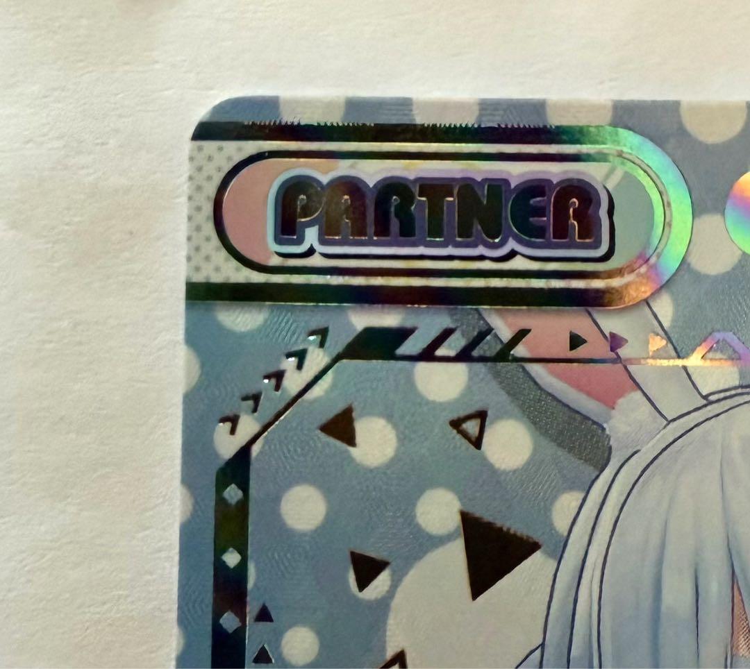 Reバース　兎田ぺこら　SNP シリアルあり