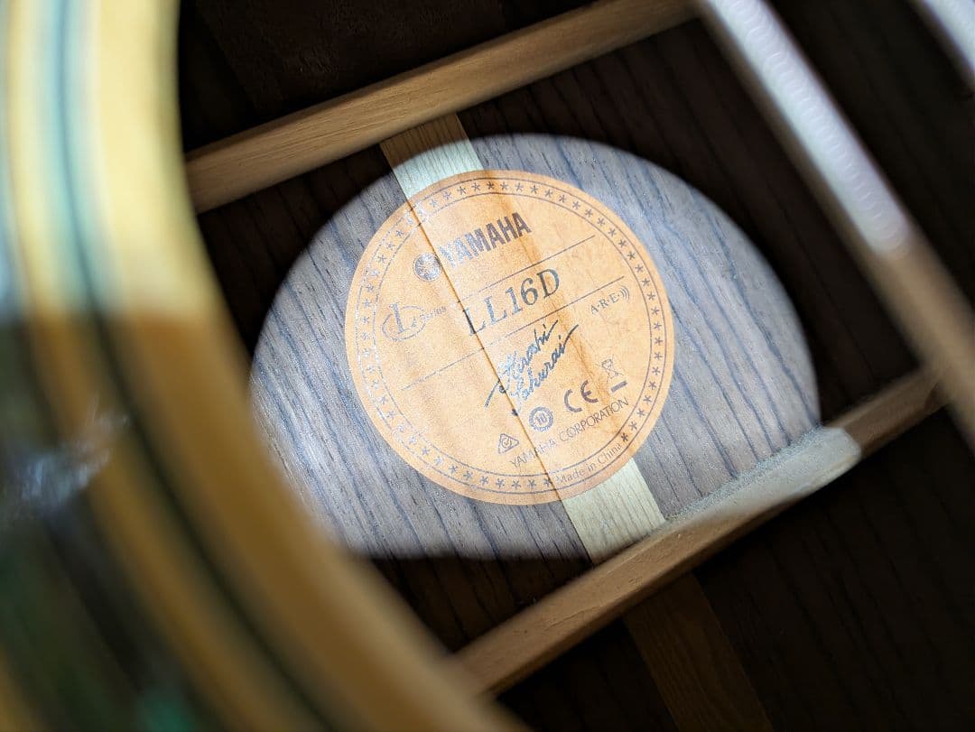 ヤマハLL16D 最終値下げです