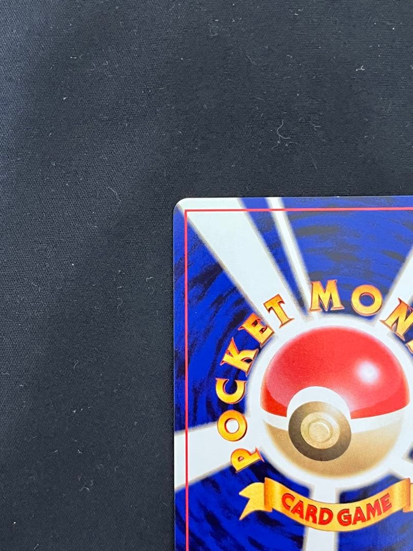 ソ*ウ様 やさしいウィンディ 旧裏