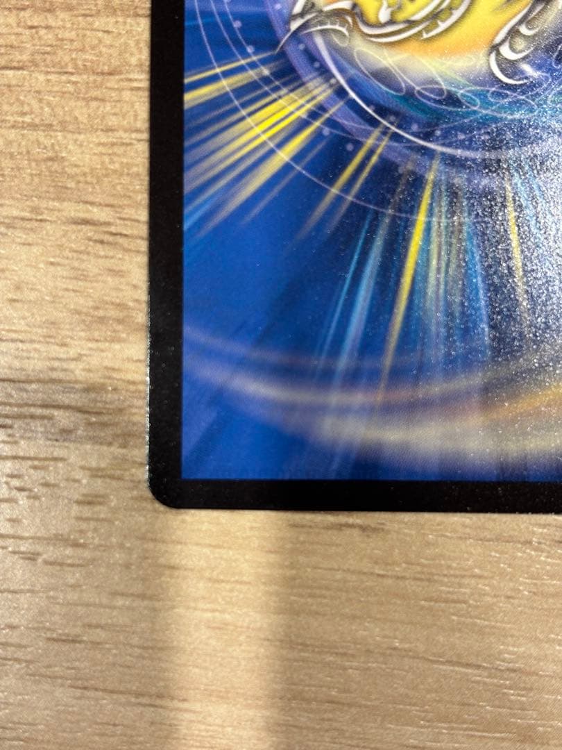 精霊龍王 メルべイユ サインシークレット