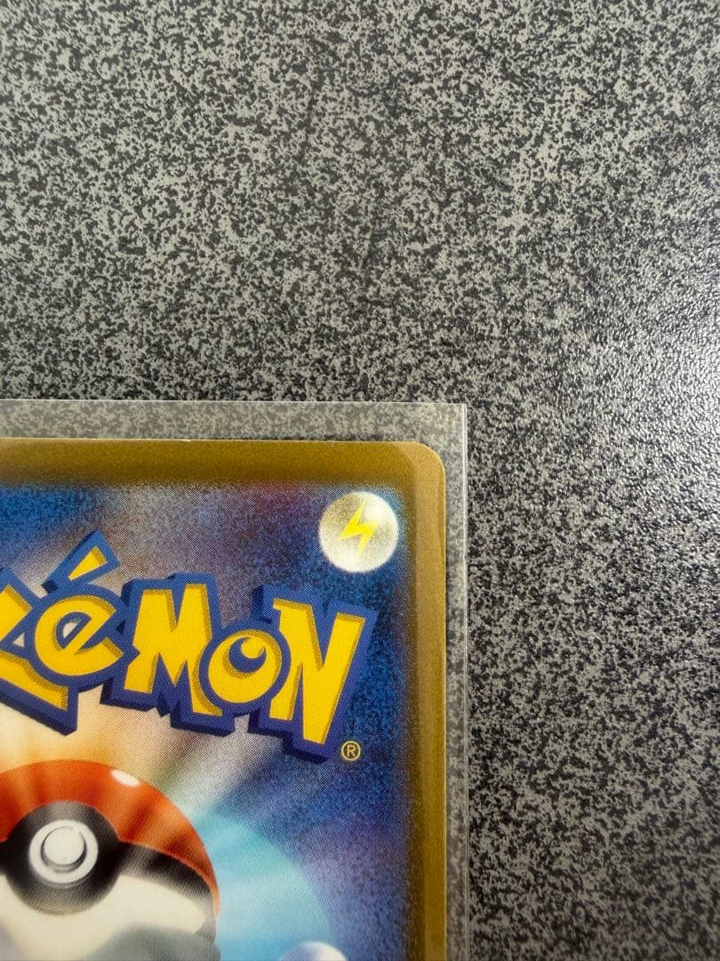 【美品】コイキング AR SV1a トリプレットビート 080/073