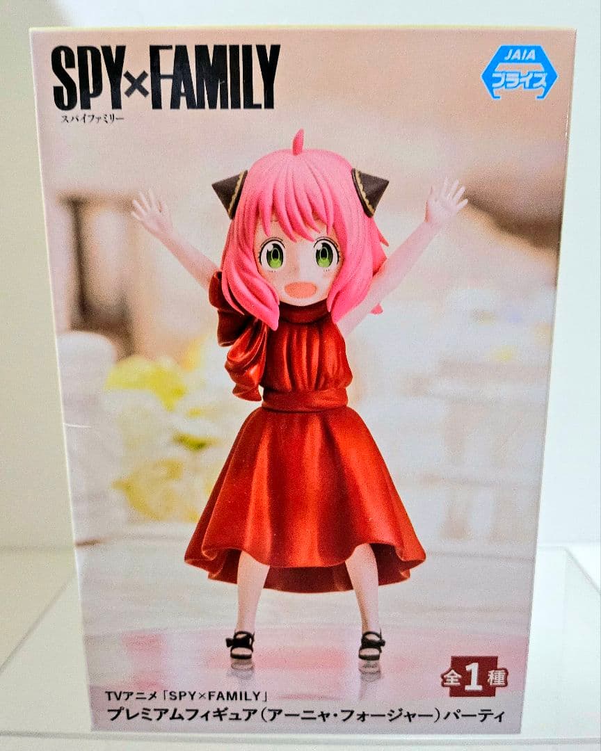 ❤オンクレ美品❤ ＳＰＹ×ＦＡＭＩＬＹ フィギュア まとめ売り