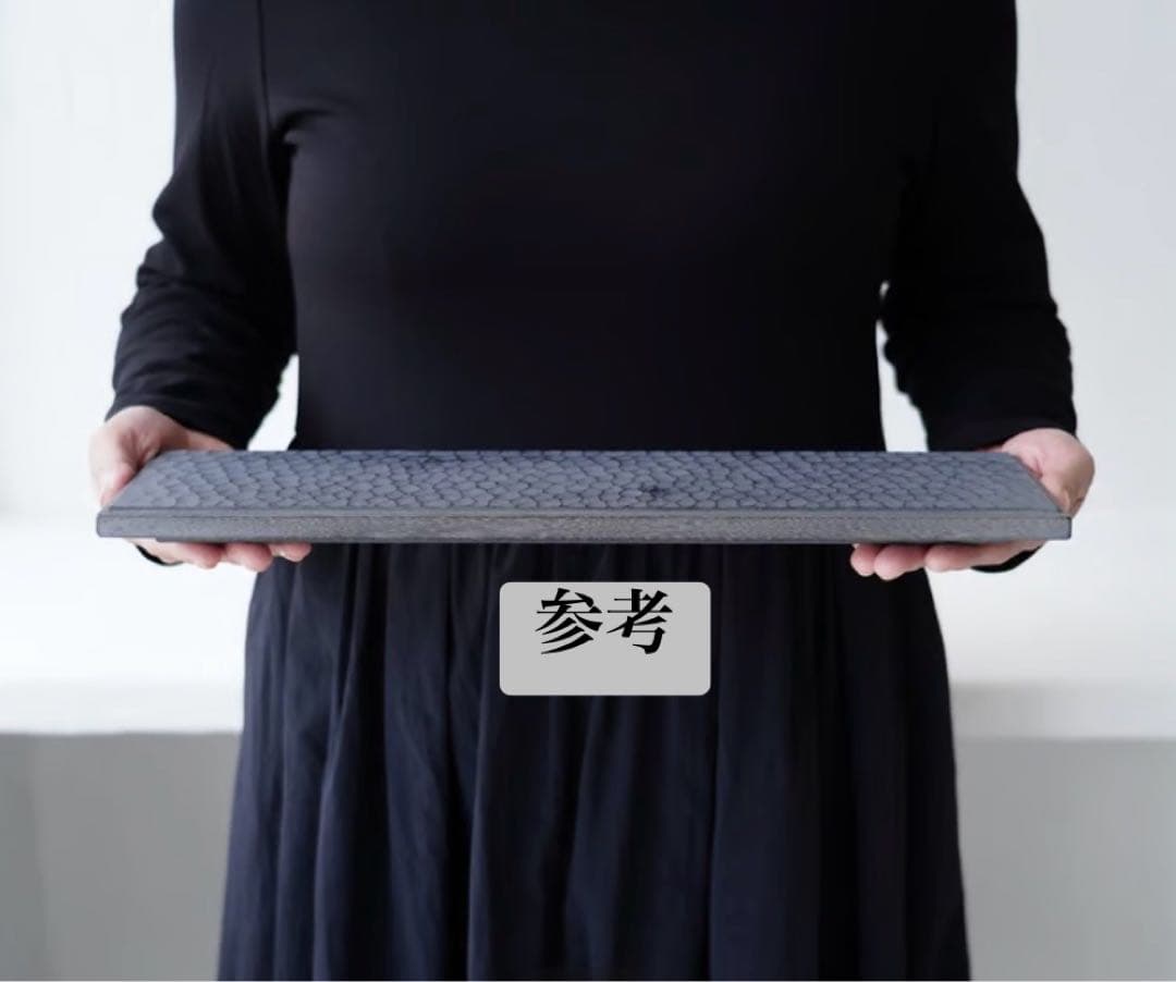 【吉田欣司】長板皿 （黒漆）