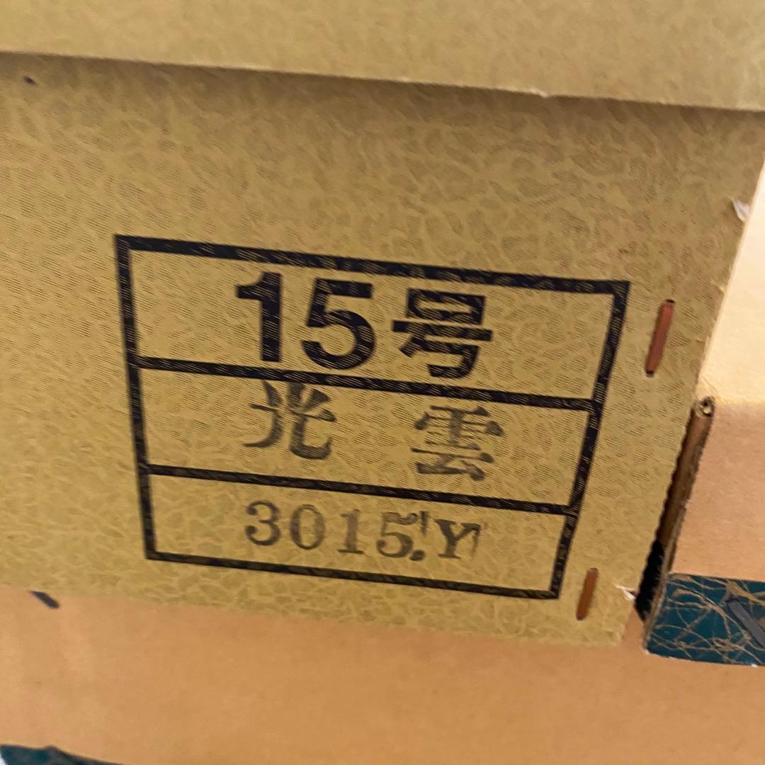 五月人形 兜セット　人形の秀月