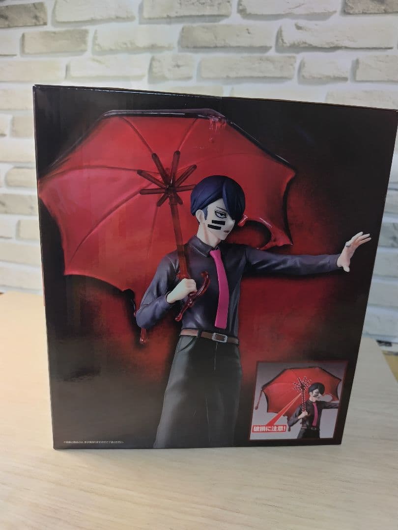 一番くじ 桃源暗鬼 弐☆ラストワン賞 無陀野無人フィギュア+おまけ