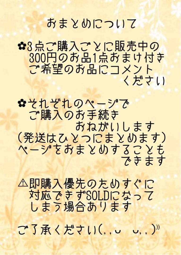 じゃれねこチャンとマカロン　ヘアクリップ