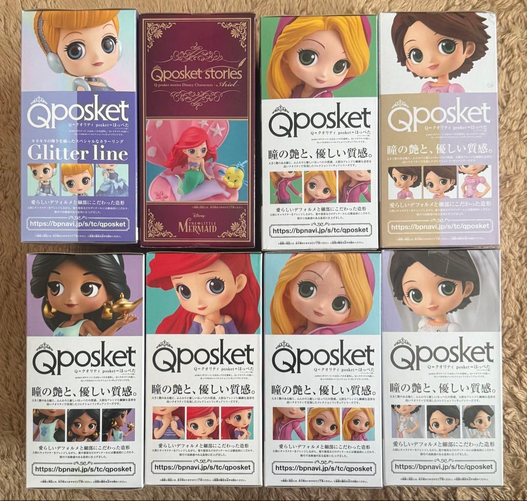 キューポス　フィギュア