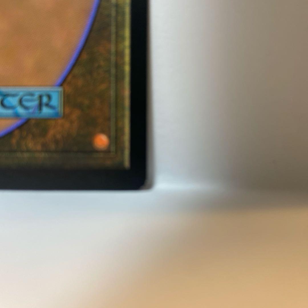 英語版 イフリート/Ifrit / 激情/Fury