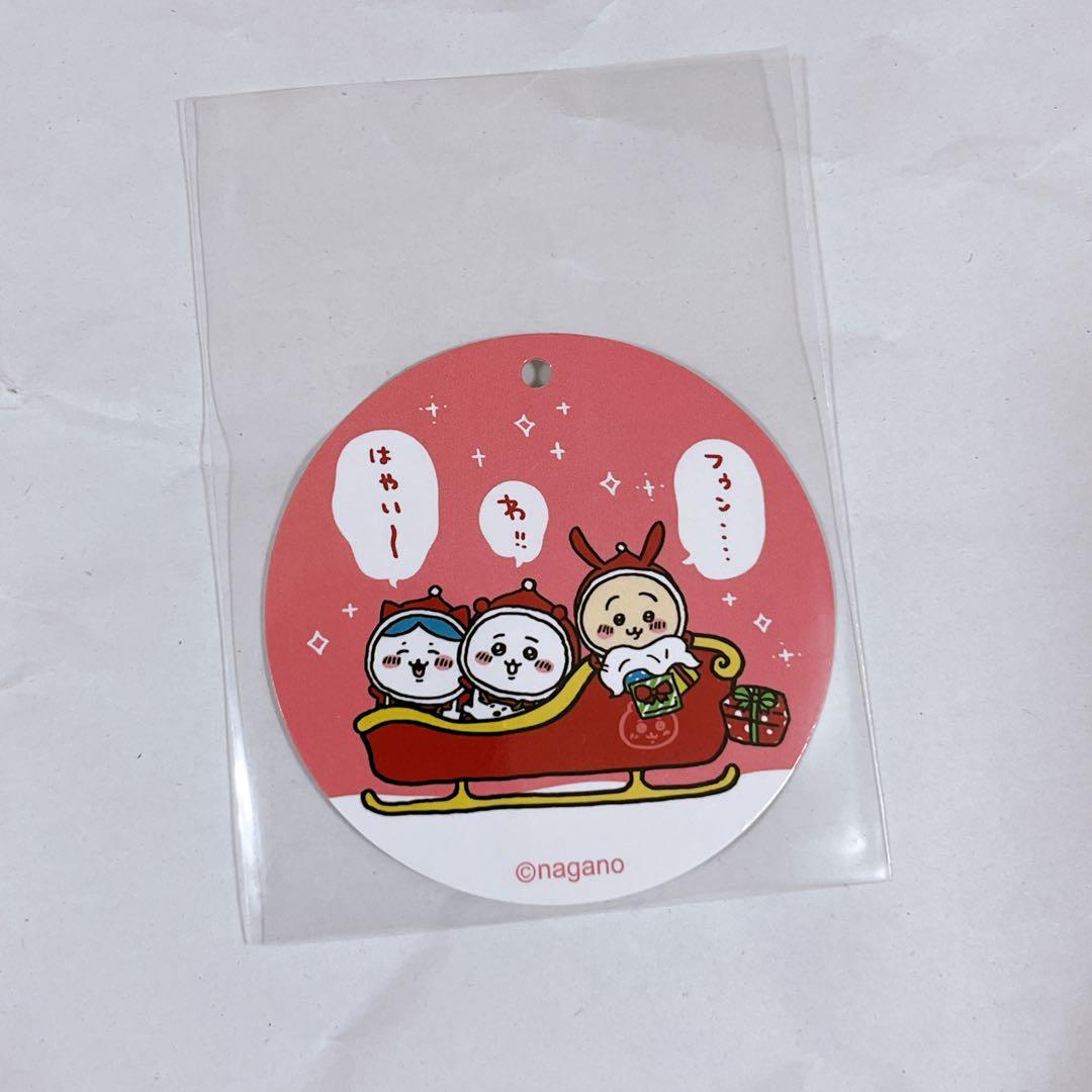 ちいかわ クリスマスだよ！ぷちミニマスコット（ちいかわ） サンタさん レア