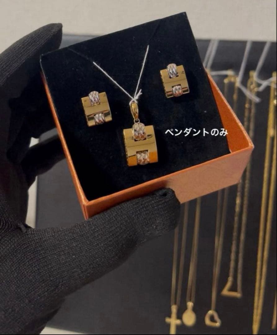 K18 18金　イエローゴールド　ホワイトゴールドHペンダントトップ　3.29g