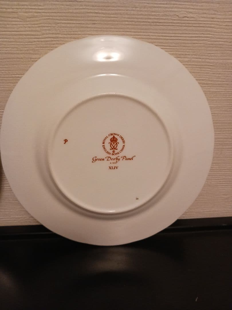 ロイヤルクラウンダービーパネル グリーン ③④