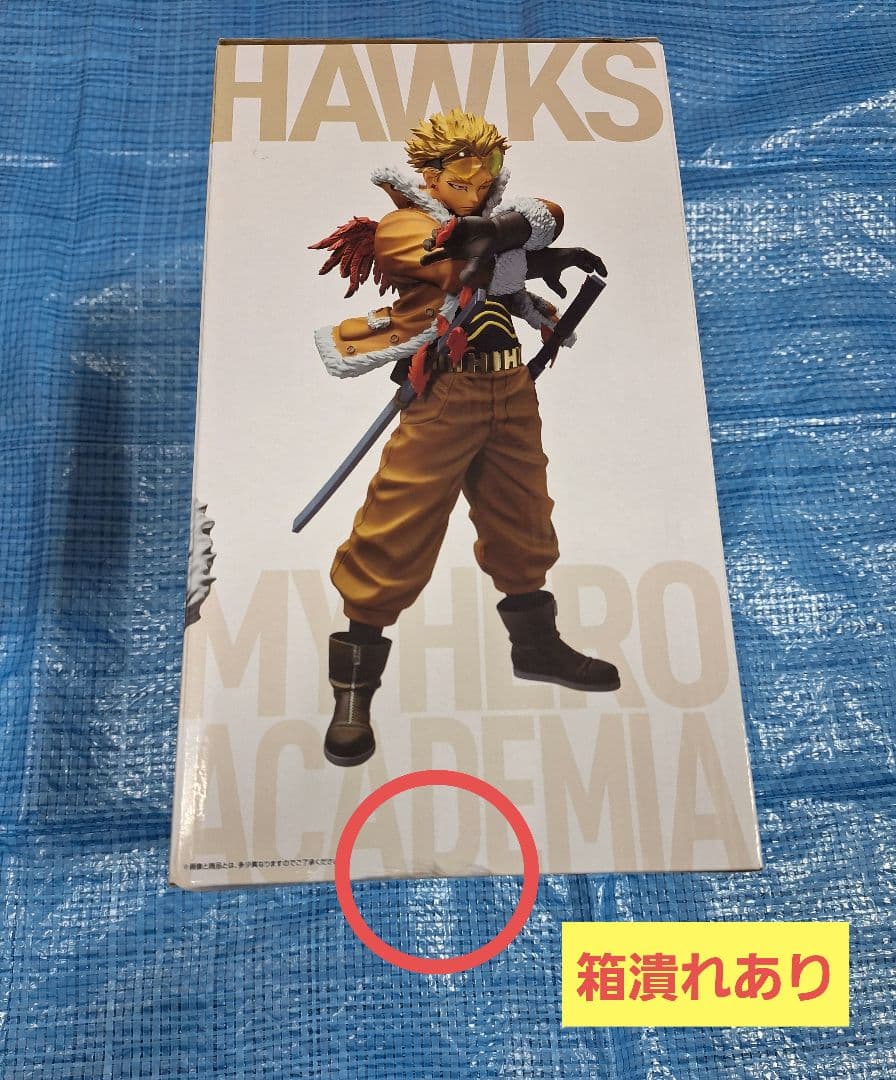 ai出品※確認事項あり ヒロアカ　フィギュア　ホークス　エンデヴァー