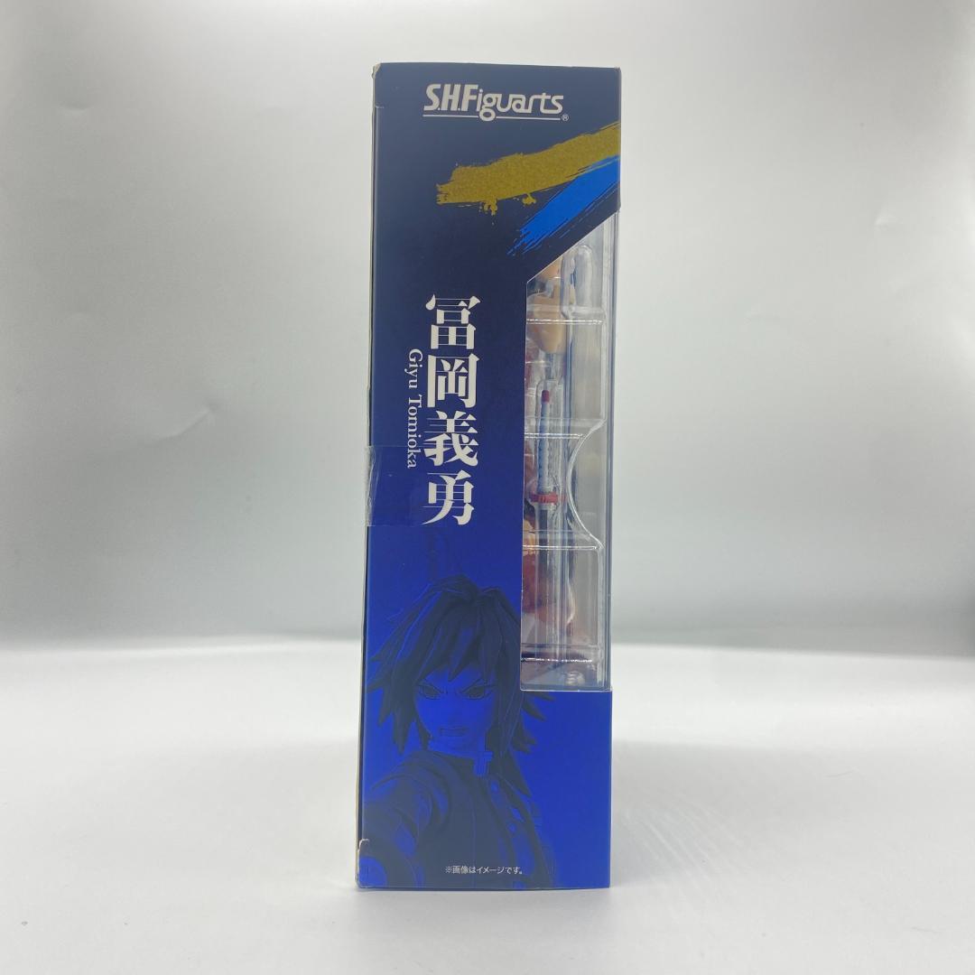 フィギュアーツ 鬼滅の刃 富岡義勇 OM033