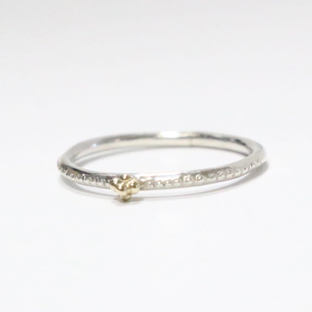 ちいさなK10の粒々とミル打ちシルバーのコンビリング約11号弱