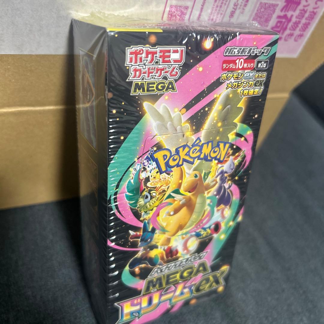 【シュリンク付き】ポケモンカードゲーム MEGAドリームEX ボックス　ポケカ