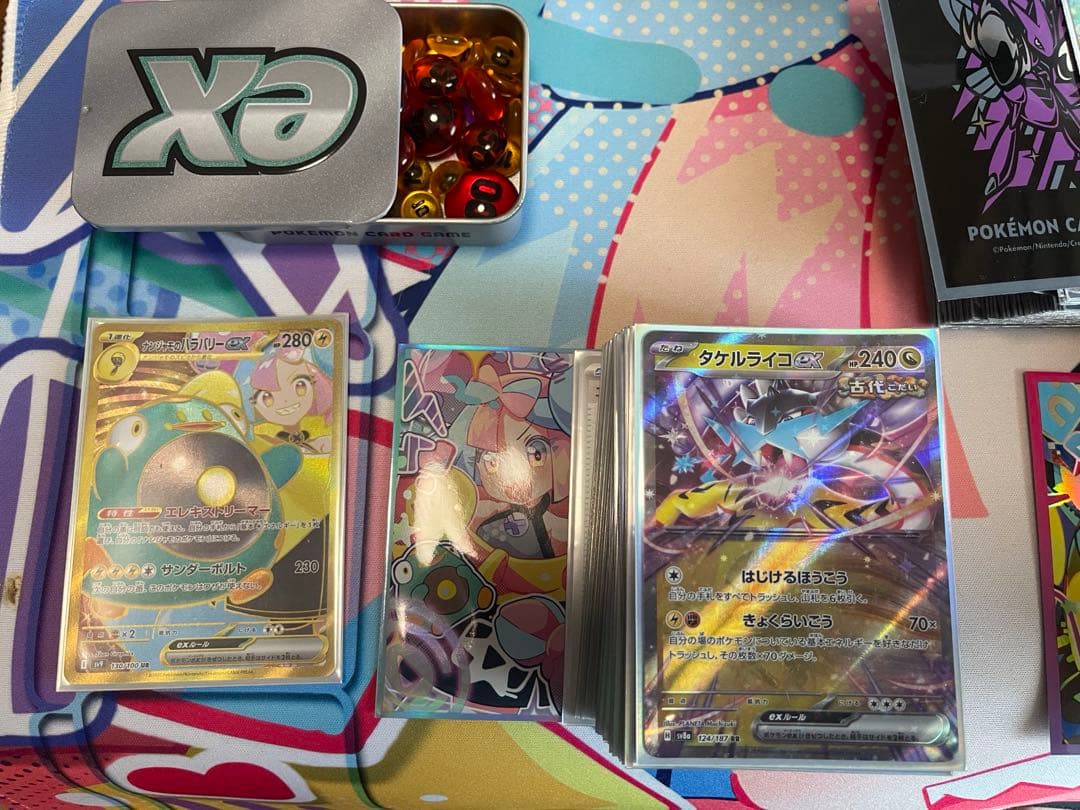 ポケモンカード引退 ナンジャモデッキなど デッキ5個 その他パーツカード