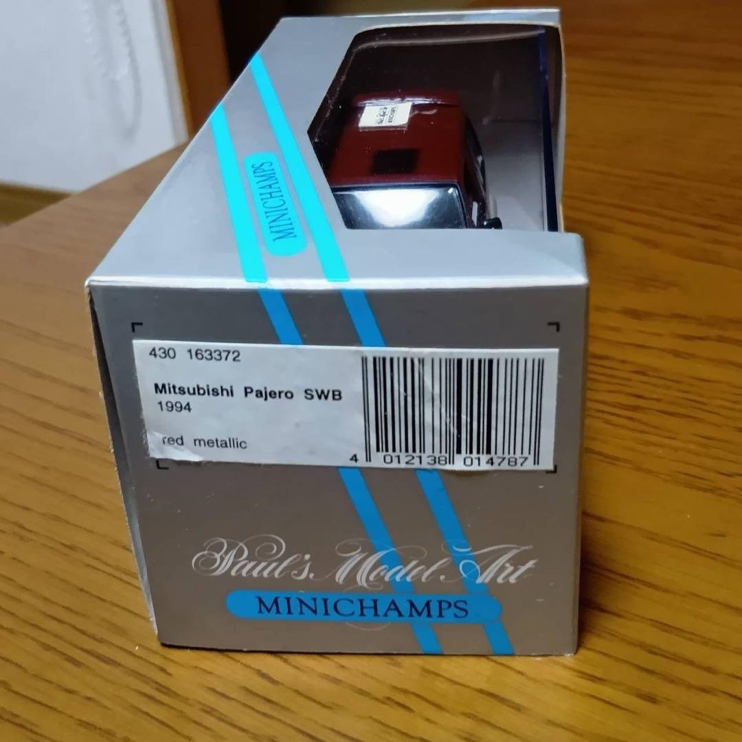 【2台セット】ミニチャンプス　三菱　パジェロ　1/43