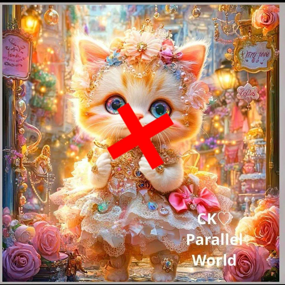 激レアブティックねこパネル生地　ハンドメイド