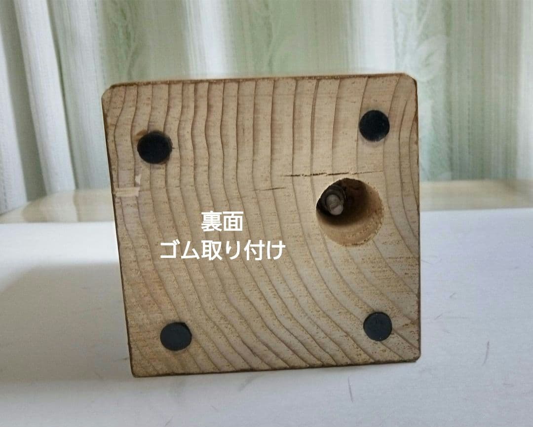 バードカービング　アカショウビン