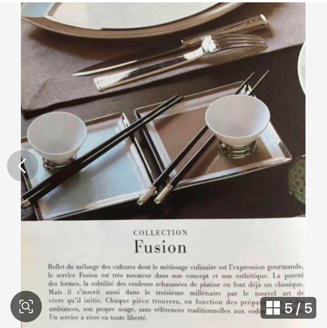 BERNARDAUDベルナルド F usion フュージョン酒杯4個−4