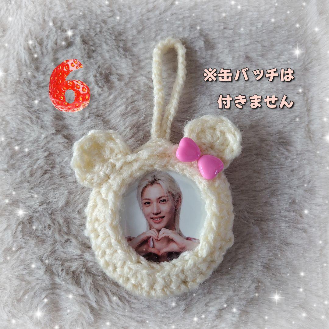 StrayKids skzoo 缶バッチケース ぬい服