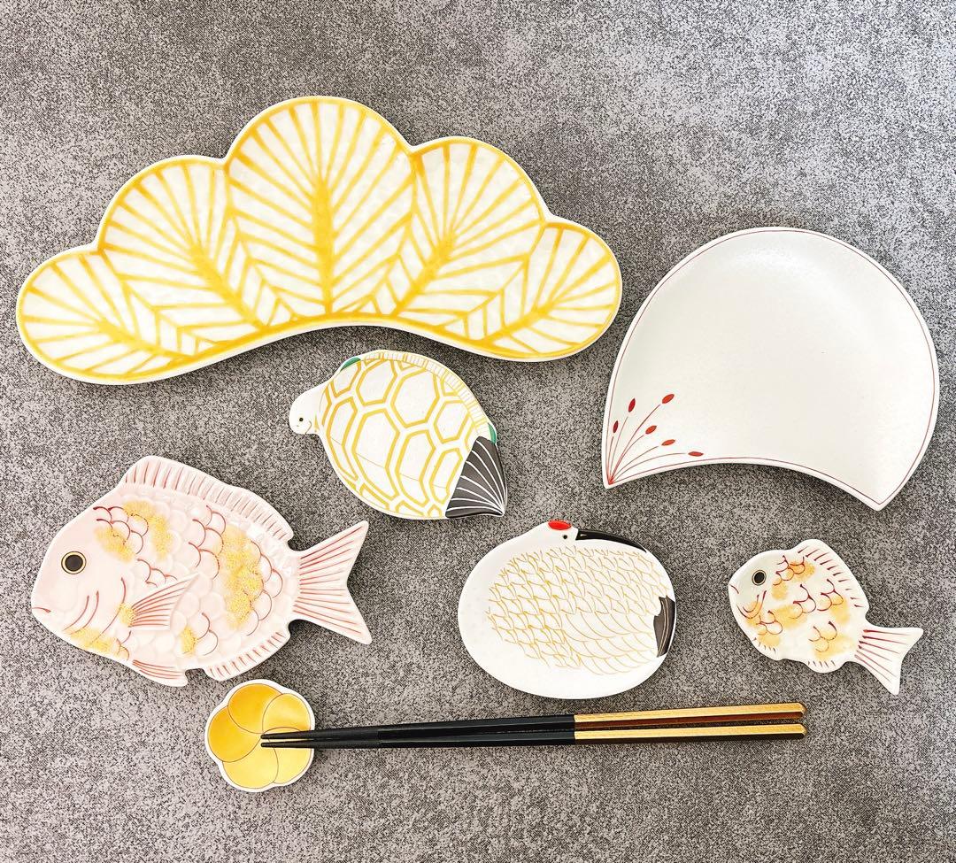 有田焼　幸楽窯　お正月7点セット　1セット限定品