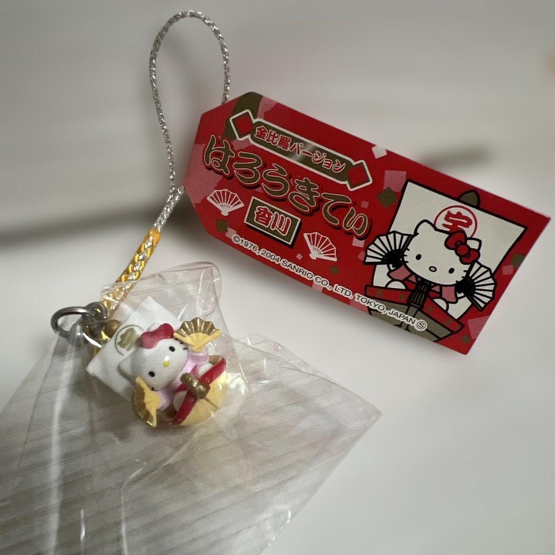 ご当地キティ 四国限定ストラップ10個セット