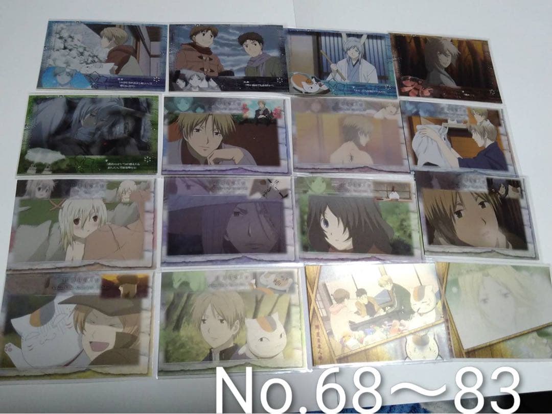 夏目友人帳 絵巻物カード　陰と陽　カード129種