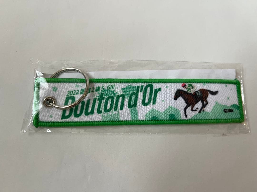 JRA 非売品　函館競馬　フライトタグ　ハヤヤッコ　ホウオウビスケッツ